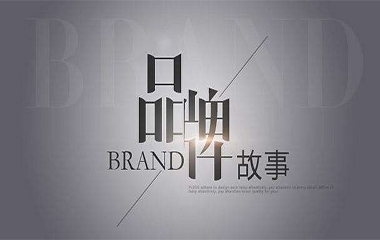 當(dāng)之無(wú)愧！巴迪斯再度斬獲頂墻集成十大品牌獎(jiǎng)項(xiàng)