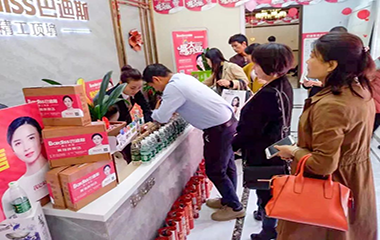萬(wàn)眾期待，巴迪斯黃梅旗艦店盛大開業(yè)，現(xiàn)場(chǎng)優(yōu)惠多多