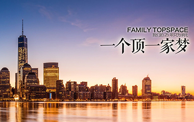 巴迪斯，與“中國品牌日”同行！