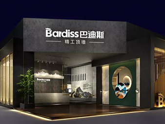 盛典倒計時！巴迪斯吊頂2019廣州建博會亮點搶先看