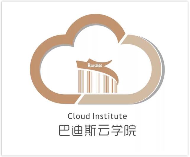 特大喜報！巴迪斯云學院線上學習系統正式上線啦！