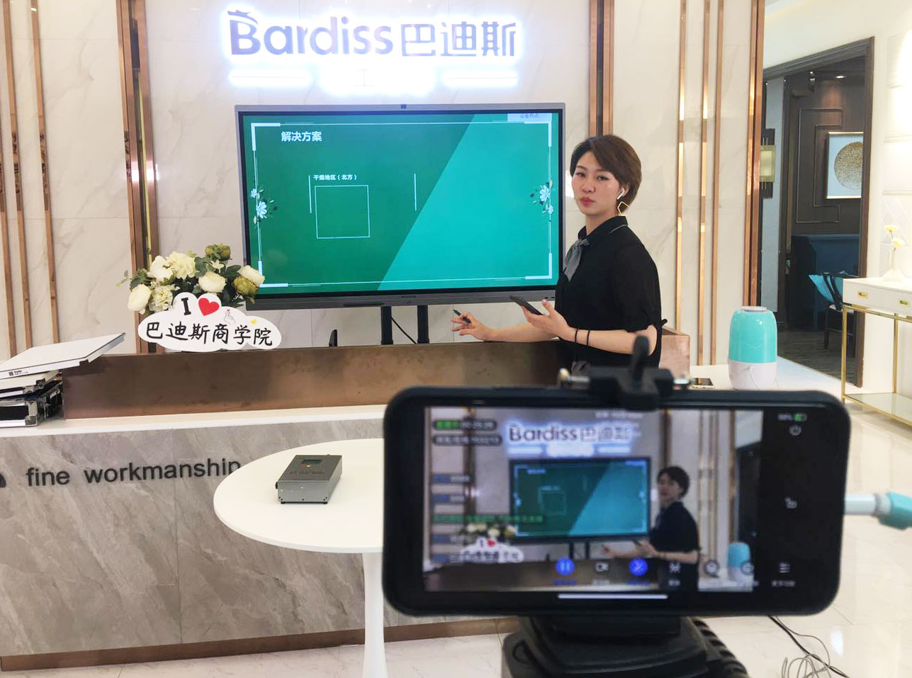 線上直播│全方位解答負氧離子板材，收藏起來慢慢看