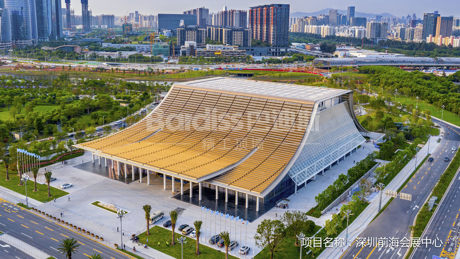 深圳前海會展中心設計案例、裝修效果圖
